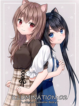 (C99)ILLUMINATION:02 (オリジナル)