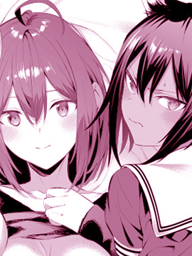 我们的习以为常