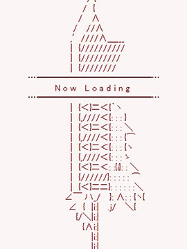 德齐那意欧要撰写狩猎日记的样子