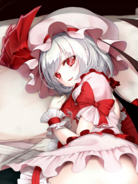 地狱东方红魔乡