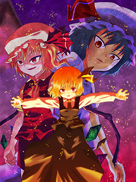 黑暗的妖怪VS红魔的吸血鬼