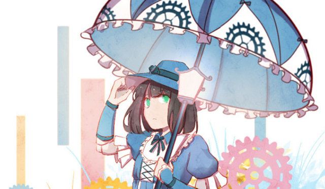 夏莉和她的灯尘伞