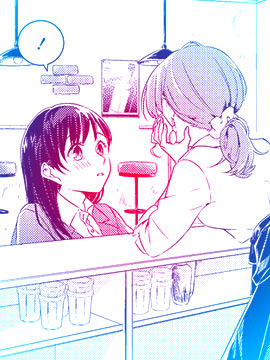 你就是我的归宿