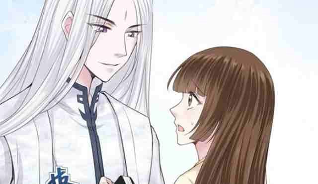 我的未婚夫白狐大人