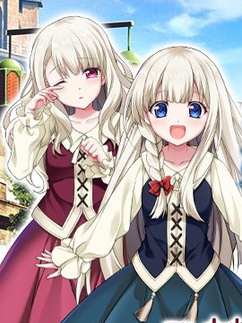 虽然是原贵族大小姐单身妈妈,但女儿太可爱了当冒险者也不会辛苦