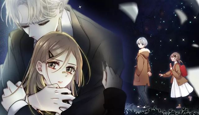 未曾知晓的那一日