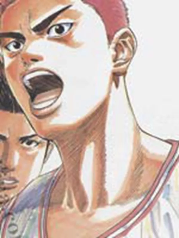 灌篮高手全国大赛篇(全彩色版本)