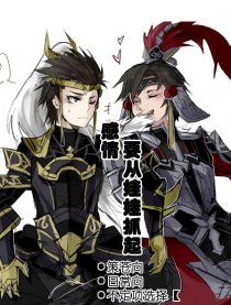 感情要从娃娃抓起