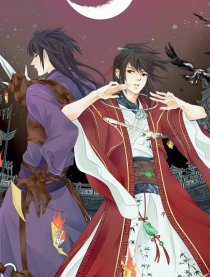 《仙劍》明州打怪記