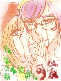 俺家q群咋能那么可爱？