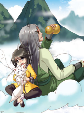 东君系列之一浮云山