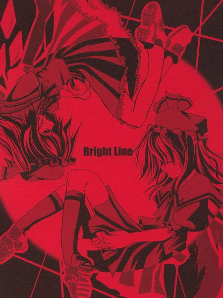 Bright Line