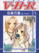 V.B.R丝绒蓝玫瑰