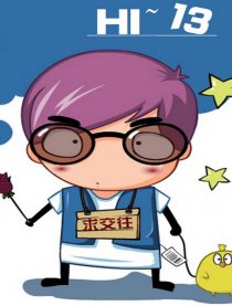 hi~13