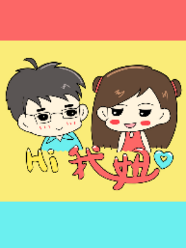 Hi我妞