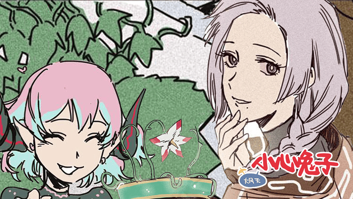 大风天小心兔子