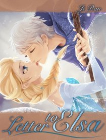 给艾莎的信
