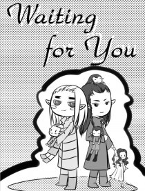 Waiting for you - ET