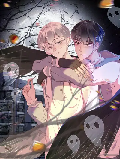 我与你的半命题