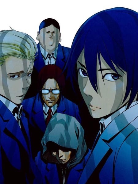 GAMPUKU 眼福 平本彰画集