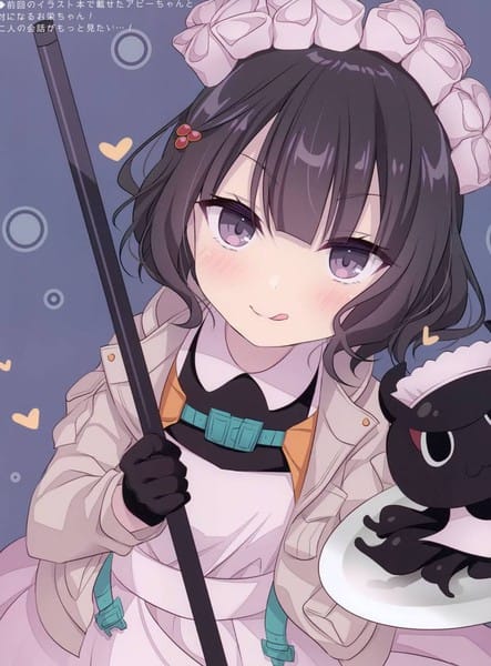 (C98)Fragment of light 02