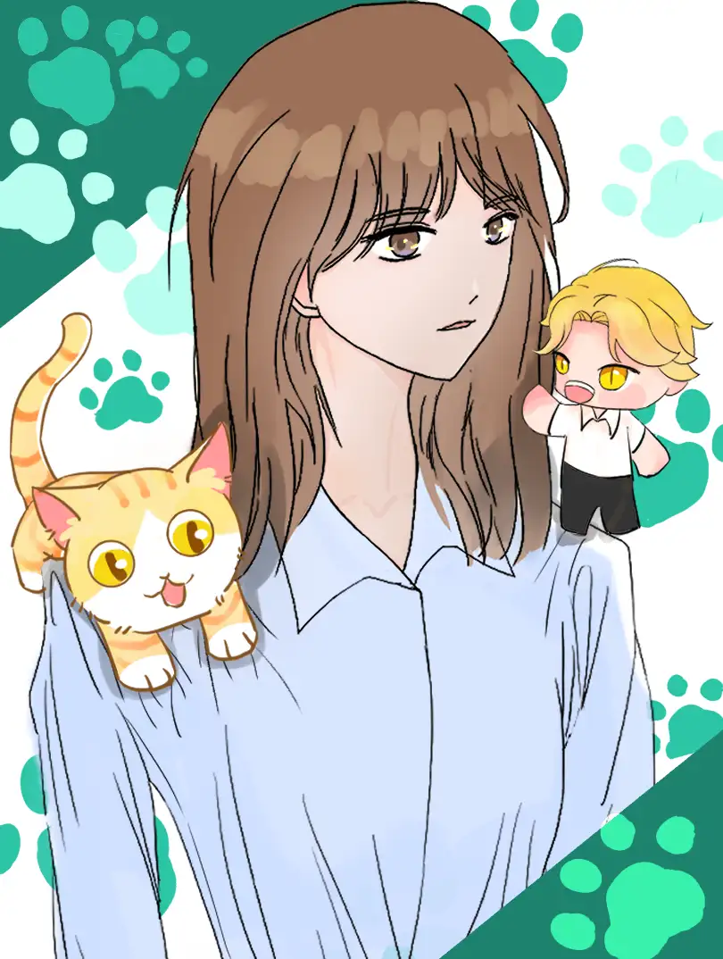 糟糕！捡到的小猫变成人类了