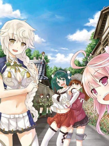 新井春卷作品集