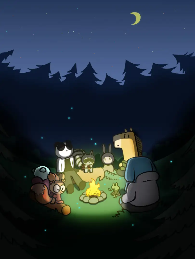 林间篝火团团坐