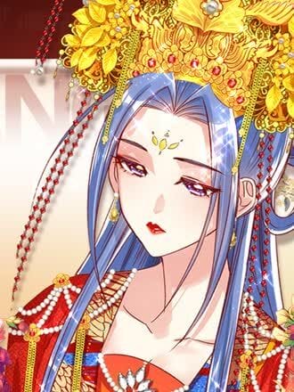 娘娘，买口红吗