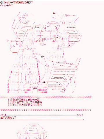 帕秋莉似乎在收集魔法书