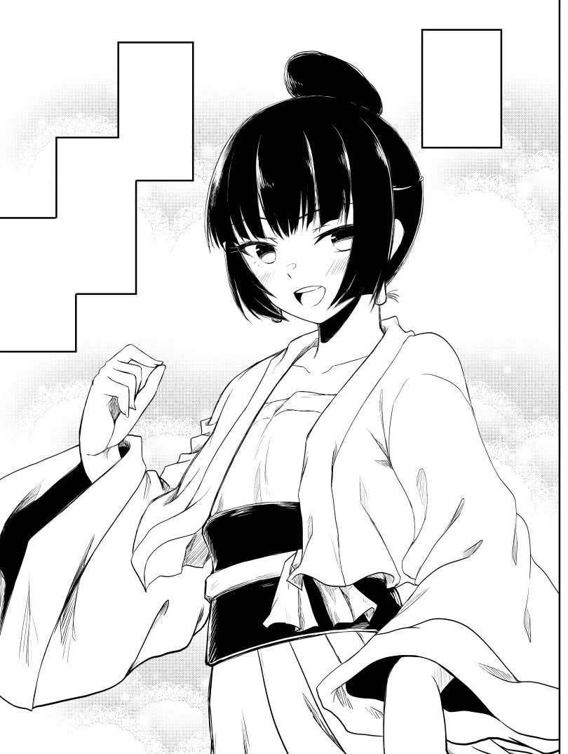 雙香美人僧王刃