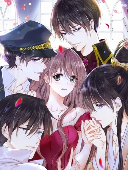 总裁夫人不想拯救世界