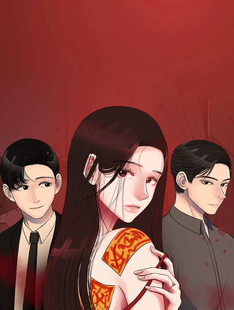 危险的亲密爱人