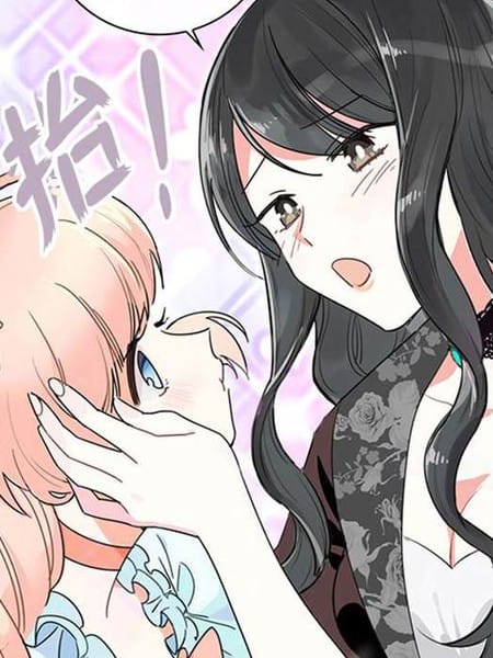 毒皇妃也有可愛閨蜜