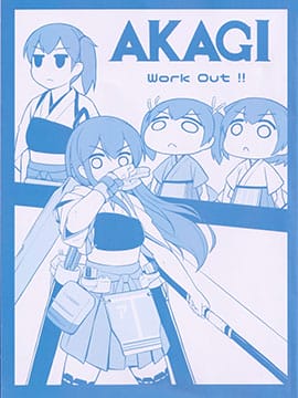 Akagi work out !!