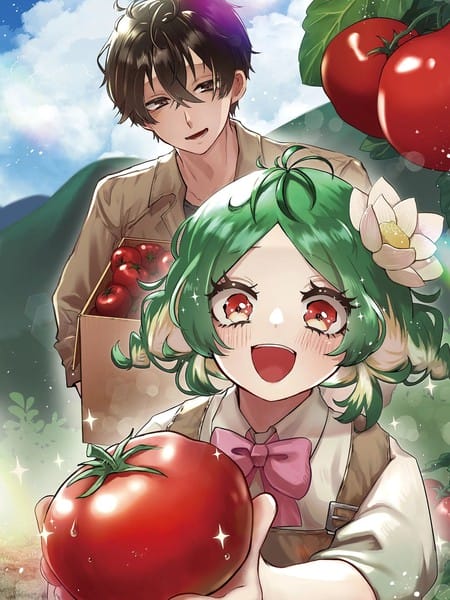 在田地里捡到的迷路幼女竟是树精?!~靠种田与视频创作开启慢节奏生活~